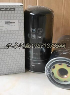 0031845301 31845301 P551402 WD13145/4 23526919 57012机油滤芯