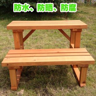 户外防腐实木台阶脚踏楼梯花架阳台浴室庭院阶梯凳子二层踩脚踏板