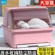 茶花厨房沥水碗柜带盖碗碟箱装 放碗盘餐具家用碗架置物架碗筷收纳