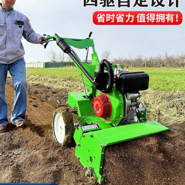 微耕除草机小型家用耕地旋耕机硬地翻土机新款四驱柴油汽油松土机,农机/农具/农膜,耕种机械/微耕机/开沟机,淘宝优惠券,粉丝福利购,淘宝优惠卷