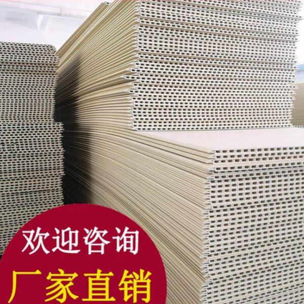 背景墙多仓发货护墙板可定制免漆板装饰扣板快装墙面阻燃集成墙板