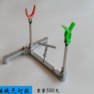 玄迪森磁铁落地冬钓冰钓架筏钓支架筏杆架筏竿支架筏钓竿架夜钓灯