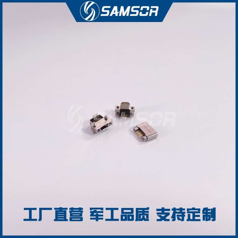 MDC1-9SN MDC1-9PW1 MDC1-9SW1 9PL 9S 9S1 微矩形电连接器 咨询