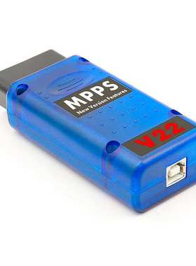 MPPS V22 ECU Chip Tuning OBD读写数据动力升级不锁机无次数限制