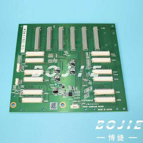Roland打印机喷头主板 罗兰FJ740/FJ540/SJ740/SJ540写真机小车板