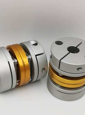 KH4-50 双节膜片联轴器 铝合金弹性连轴器 高精密不锈钢联轴器