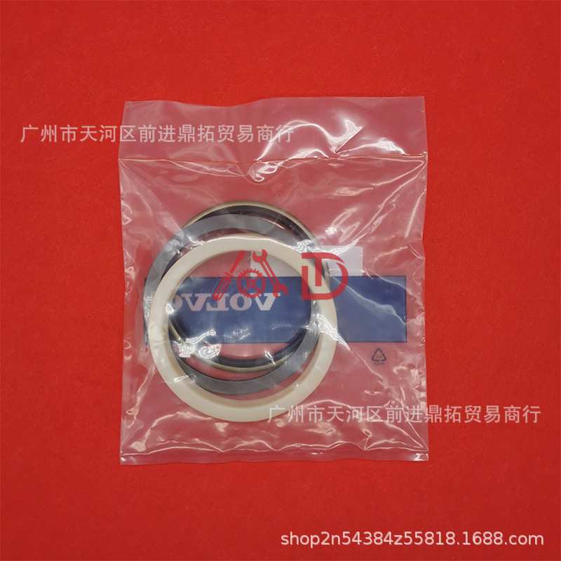 挖机配件沃尔沃EC360/380/460/480B D涨紧油缸油封打链拍修理原厂