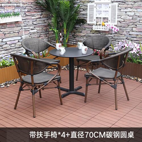 户外桌椅组合庭院藤椅三件套休闲茶几露台藤编椅子阳台小桌椅