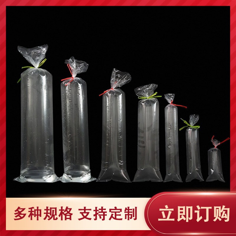 长条包装塑料袋PE直通筒膜平口高压塑封袋透明圆柱型长筒加厚直筒