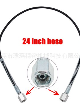 供应24英寸(60cm)充气管带保护弹簧DN3软管1/8 BSP螺纹