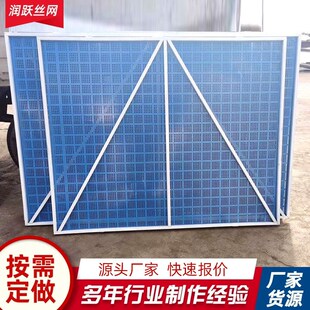 米字型爬架网片建筑爬架网工地施工爬架防护网高层外爬架防护网片