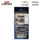 瑞士变频器 160KW恒压供水柜 dlx电器变频柜 45KW 加工定制