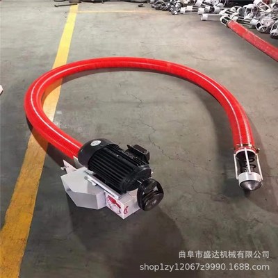 车载吸沙机 工地干沙螺旋上料机 供应 移动装车吸粮机