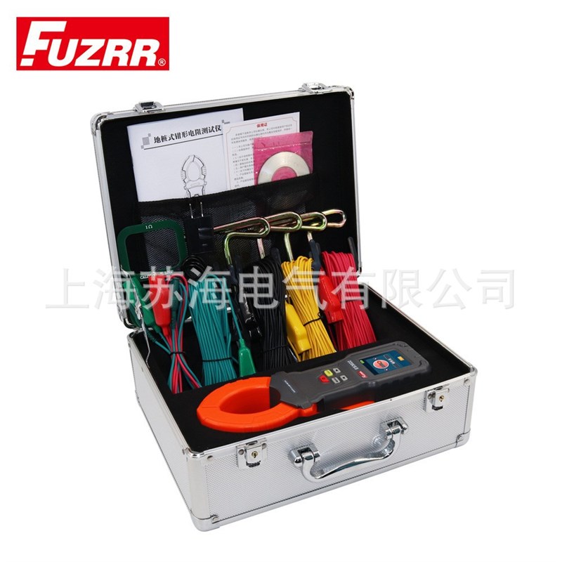 绝缘电阻测试仪 数字兆欧表FR3025E 1000V/2500V/5000V