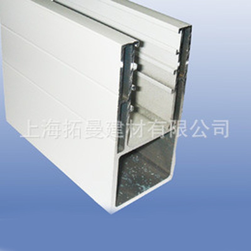 生产铝合金卷帘型材隔热断桥铝型材包厢各种规格的型材