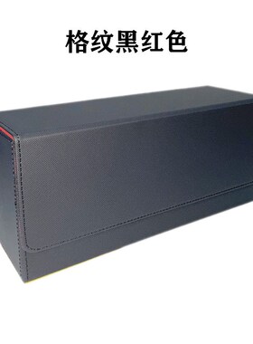 大容量精品交易卡片收纳盒硬卡夹卡盒35PT球星卡砖箱磁吸卡砖盒子