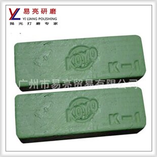 供应koyo小青腊 抛光青蜡 光洋青棒 抛光材料