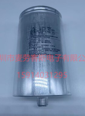 法拉 C6MU1107K70K700 100UF 600V 850VAC C6M 薄膜电容器