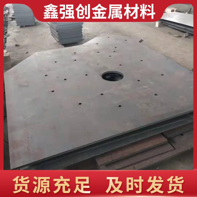 现货供应q345镀锌钢板碳素结构钢q345方钢钢板切割加工