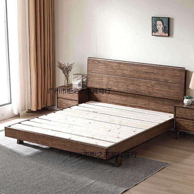 黑胡桃木全实木床北欧1.8现代简约主卧婚床双人床现货顺丰