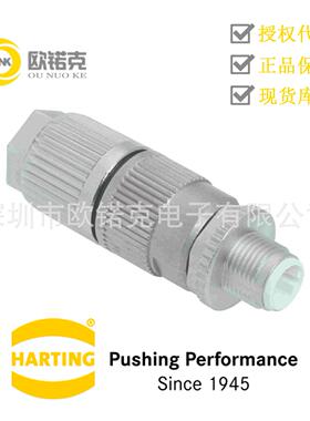 HARTING浩亭21032411301哈丁M12圆形连接器电缆连接器直式