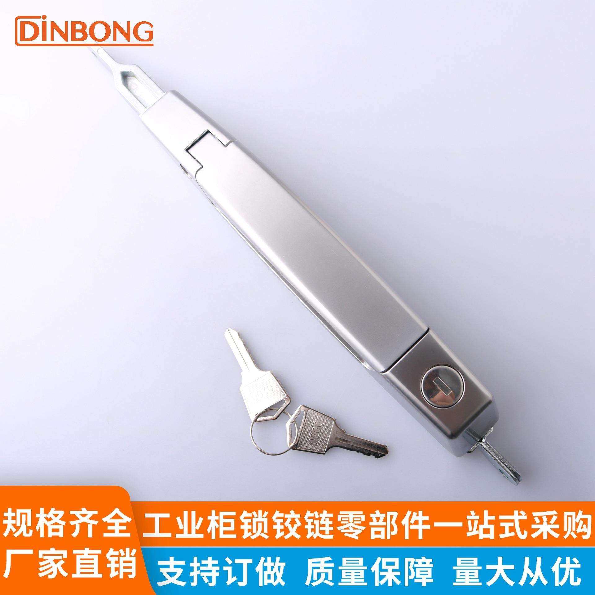 MS8492-1-1配电箱电柜门天地连杆锁开关柜控制柜门拉杆锁威图柜锁,电子元器件市场,其它元器件,淘宝优惠券,粉丝福利购,淘宝优惠卷