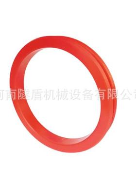 盾构机配件ARO英格索兰油脂泵泵架红色双唇压盘密封圈盾尾ARO密封