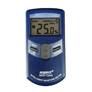 感应微波木材MD918墙体墙面水分仪917纸张纸箱含水率湿度测试919