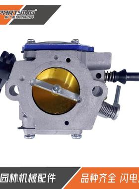 汽油切割机K1270K1270II化油器3120K582606501K1250K1260