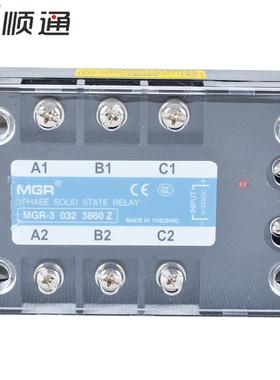 美格尔DC-AC380V60ASSR-30323860Z三相固态继电器直流控交流
