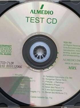 ABEX测试碟供应ABEXTCD-712偏芯测试碟