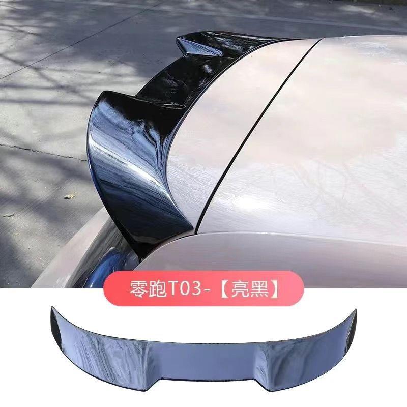 适用零跑T03尾翼改装免打孔顶翼定风翼汽车身外观后尾装饰贴尾翼