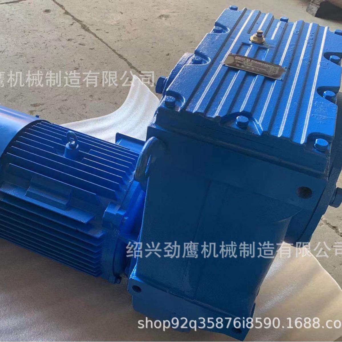 供应F系列硬齿面平行轴斜齿轮减速机卧式立式机械工业减速器