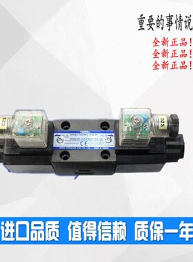 D5-02-3C2 D4 03 D5-02-3C4 D5-02-2B2 D5-02-3C60 D5-02-2D2 3C3