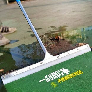 不锈钢杆硅胶地刮推水玻璃刮水器磁砖实木地板刮水器擦地拖把大号