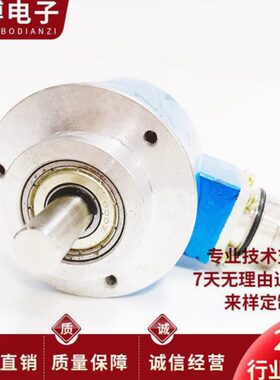 宝盟ML355.QY.05000旋转编码器5000脉冲ML355QY05000