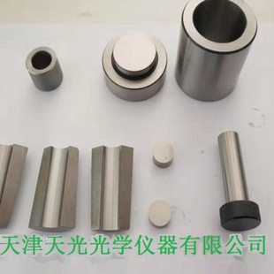 易脱模球形模具四分之一组合球粉末压片高硬度淬火不锈钢定制三天