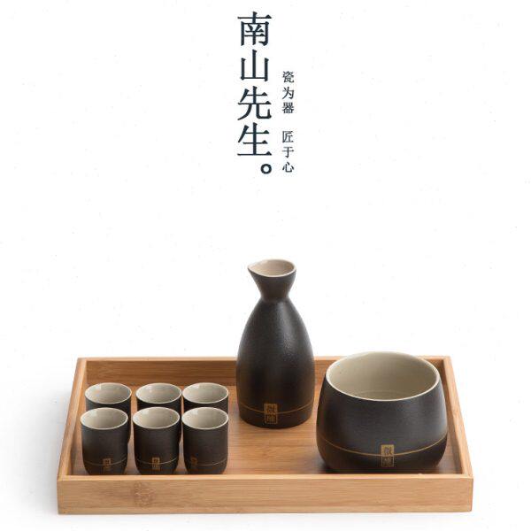 南山先生 微醺温酒器 黑陶烫酒壶家用加热酒具套装清酒黄酒白酒杯