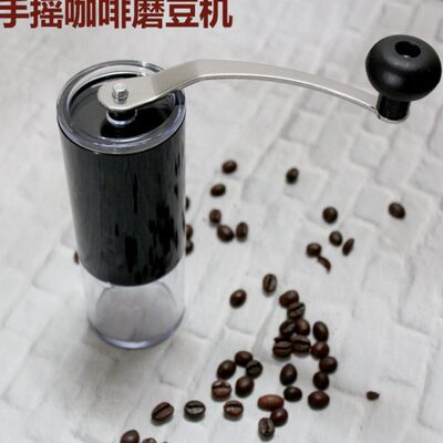 新款手摇咖啡机 磨豆机 式手摇咖啡机简易手动磨豆机