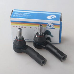 宝来高尔夫4朗逸方向机转向横拉杆球头内外球头速腾迈腾