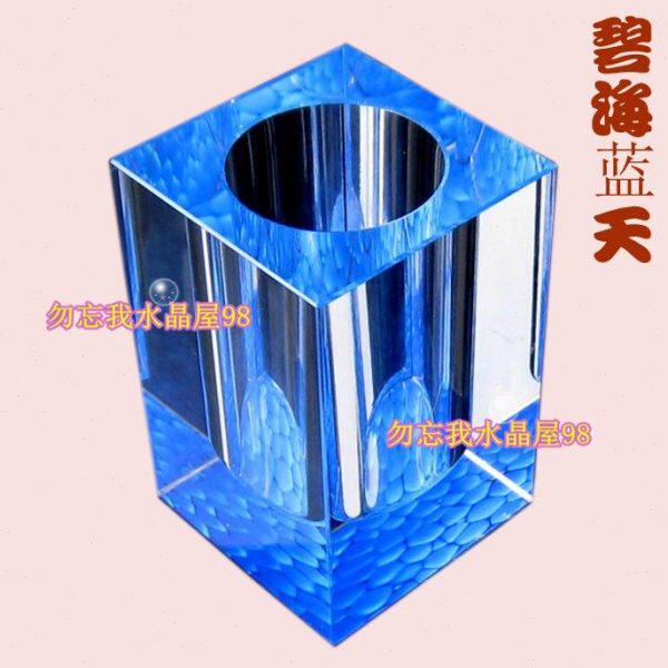 包邮笔筒收纳时尚创意个性水晶笔筒教师节礼物 商务礼品 办公用品