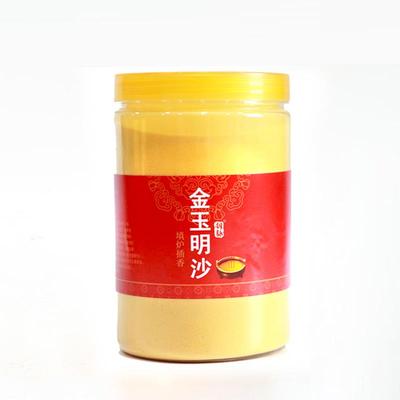 香炉专用沙香炉香灰金刚金沙室内家用插香填炉金玉明沙