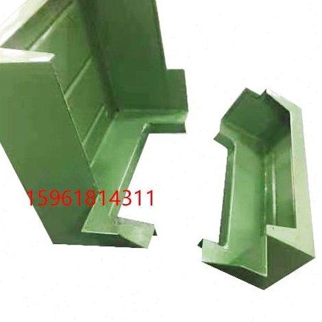 杭州7130平面磨床配件工作台左右挡水板原配产品 做工结实防护罩,五金/工具,其他机械五金,淘宝优惠券,粉丝福利购,淘宝优惠卷