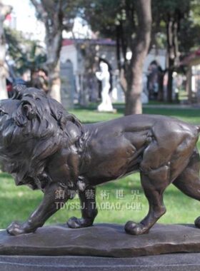 铜雕塑工艺品觅食雄狮草原狮子动物雕塑摆件家居装饰商务礼品