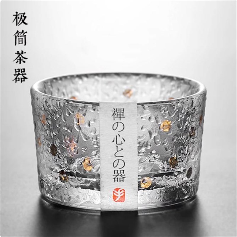 日式描金玻璃小茶l杯个人专用锤纹主人杯品茗单杯清酒功夫茶碗茶