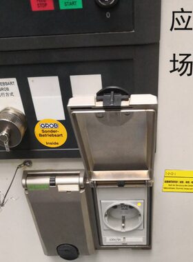 4000-68123-0000000 4000-68223 4000-68522 4000-68323双框面板