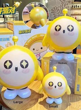 彩蛋男孩派对存钱罐新风格可以存储和检索的孩子的男孩饰品女孩存