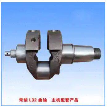江苏常柴L22L24 L28 L32 T35江淮四方常发常通1125/YM32/CF25曲轴