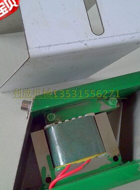 包装机振动器/转盘下料振动 / 前振动器 成型器下料振动220V60W