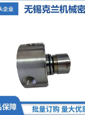 8B1D泵用机械密封件 集装式机械密封 配套约翰克兰机械密封